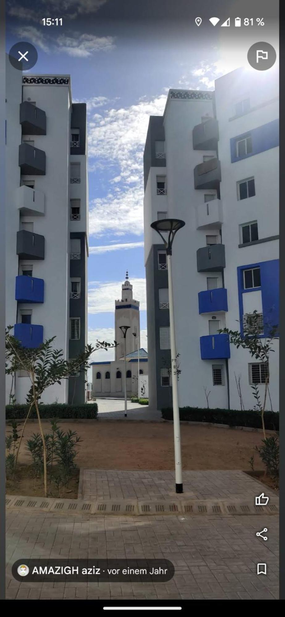 Appartement Anza Agadir Meftah Sahel מראה חיצוני תמונה